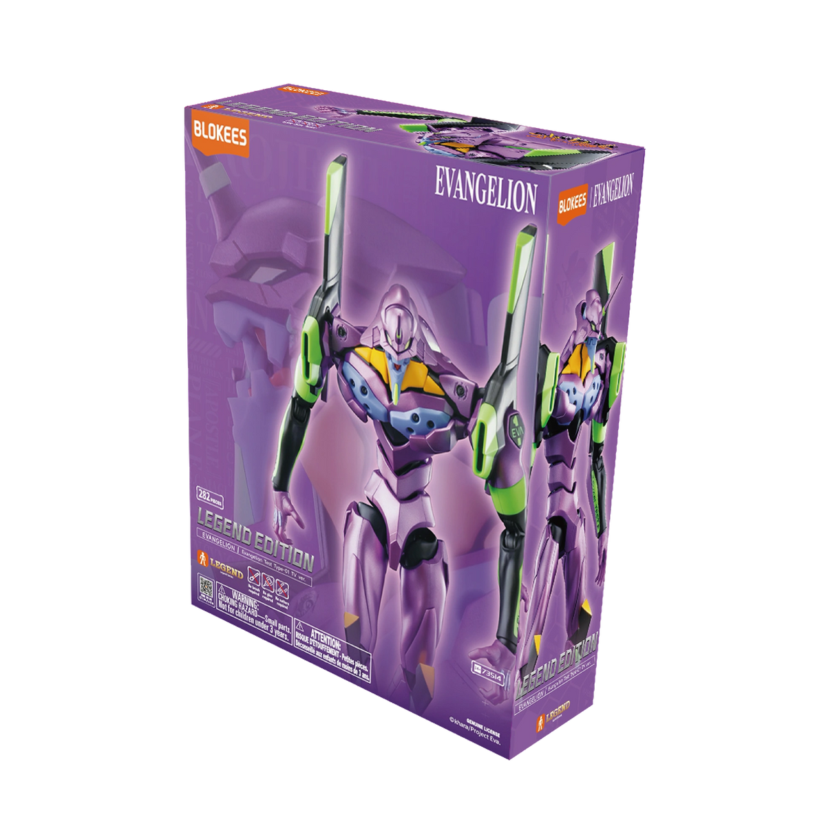 Blokees Legend Edition Evangelion Test Type-01 TV Ver., box