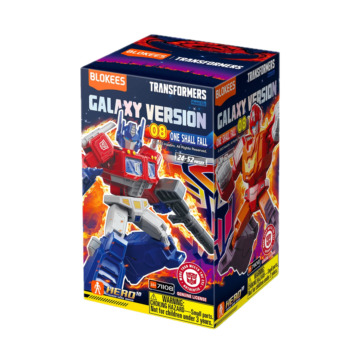 Blokees Transformers Galaxy Version 08 One Shall Fall, single box